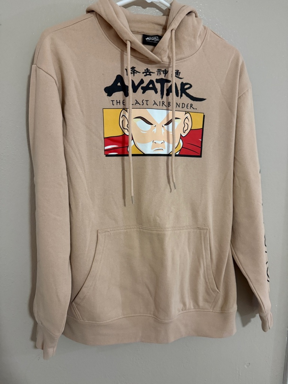 Nickelodeon Beige Avatar: The Last Airbender Pullover Hoodie